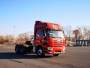 解放CA4250P66T1A2E24M4平头天然气半挂牵引汽车
