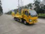 常奇牌ZQS5040TQZFP6清障车