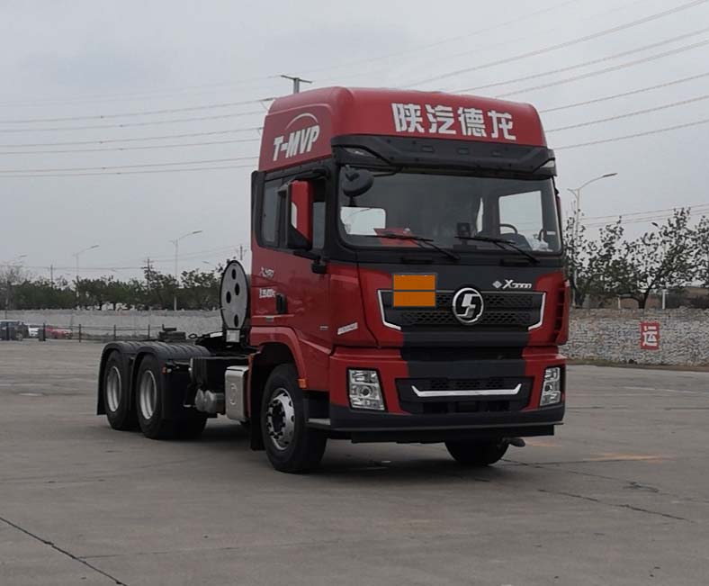 陕汽牌 430马力 危险品牵引汽车(SX4259XD4TLWQ1)