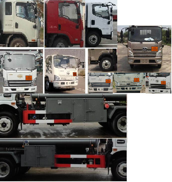 醒狮牌SLS5120GJYC6加油车公告图片