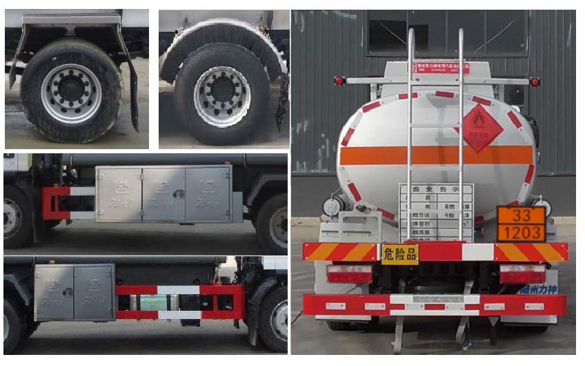 醒狮牌SLS5120GJYC6加油车公告图片
