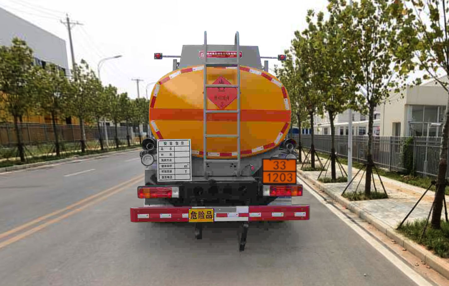 醒狮牌SLS5120GJYC6加油车公告图片