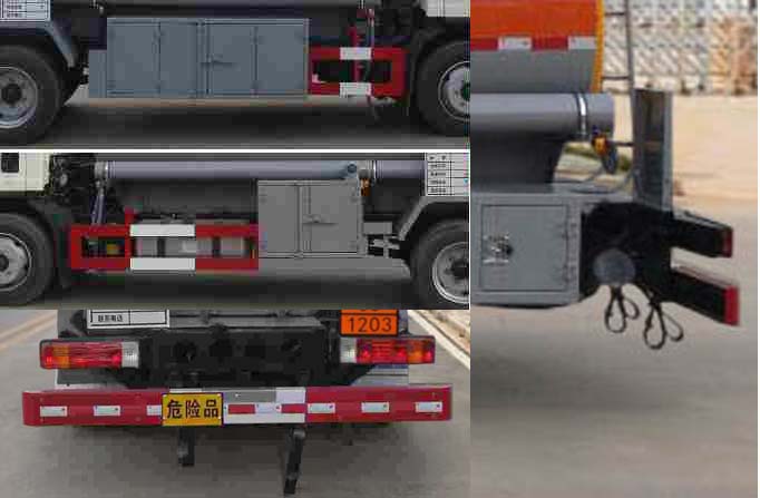 醒狮牌SLS5120GJYC6加油车公告图片