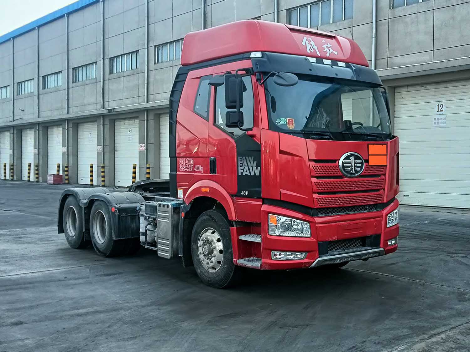 解放牌 503马力 危险品运输半挂牵引车(CA4250P66K24T1E6Z)