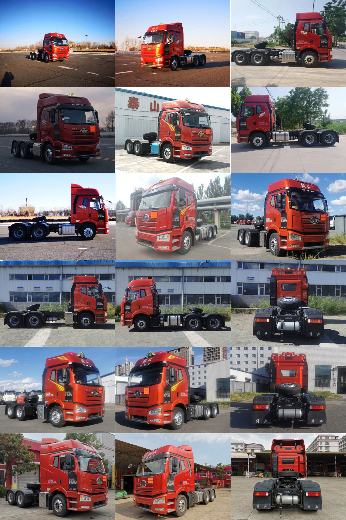 CA4250P66K24T1E6Z 解放牌503马力后双桥,后八轮柴油国六危险品运输半挂牵引车图片