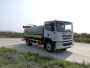 中标牌ZBF5123GSSESE6洒水车