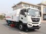 洗扫车