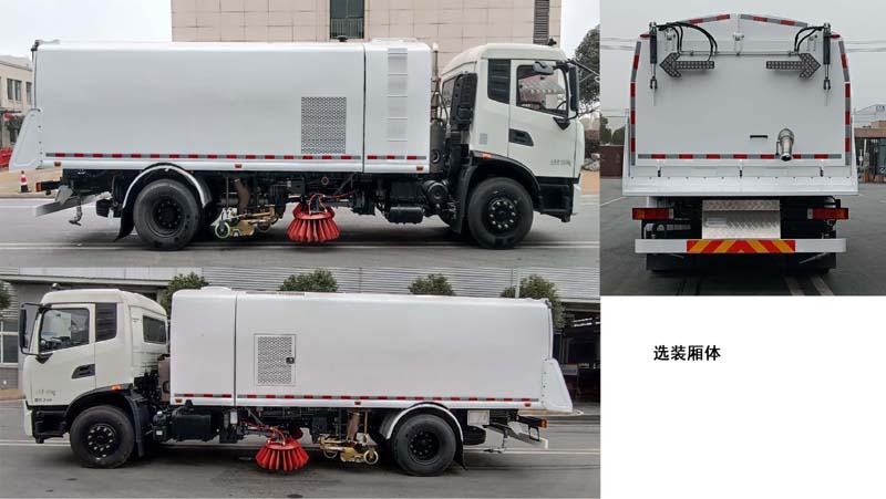 金驫牌YJW5183TXSE6洗掃車公告圖片