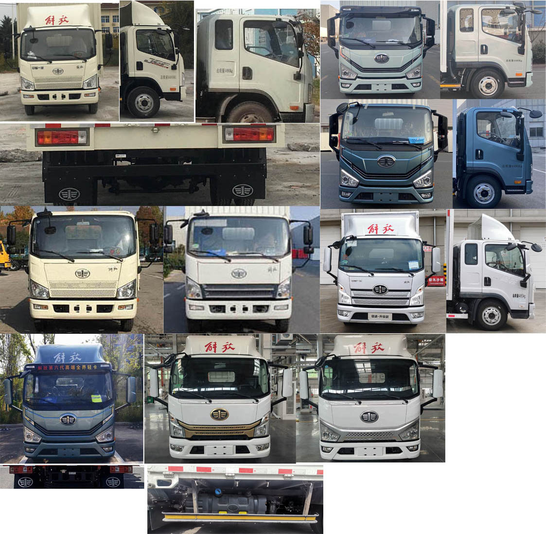 解放牌CA5040XYKP40K61L2E6A84翼开启厢式车公告图片