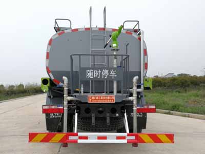 东风股份多利卡D9 CLH5180GSSD6洒水车公告图片