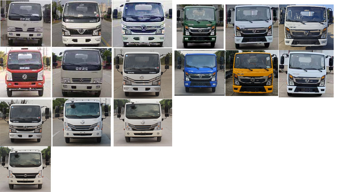 東風(fēng)股份多利卡D6 CLH5070GPSD6綠化噴灑車公告圖片