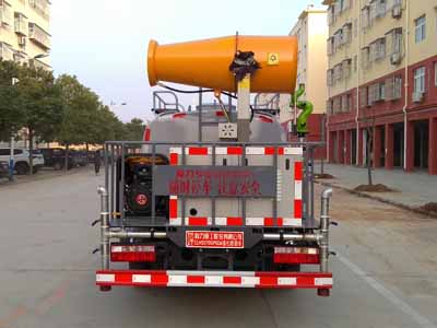 東風(fēng)股份多利卡D6 CLH5070GPSD6綠化噴灑車公告圖片