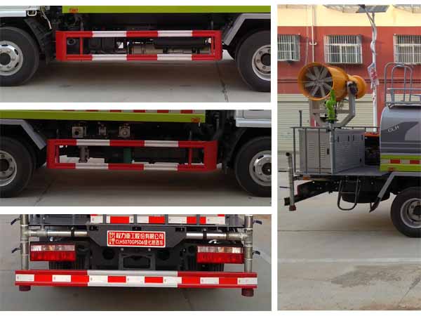 東風(fēng)股份多利卡D6 CLH5070GPSD6綠化噴灑車公告圖片