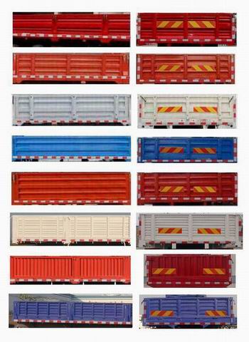 豪沃牌ZZ5257JSQN464GF1隨車起重運(yùn)輸車公告圖片