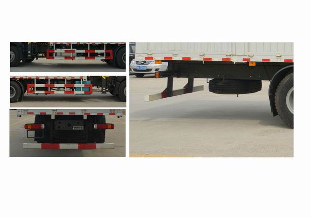 豪沃牌ZZ5257JSQN464GF1隨車起重運(yùn)輸車公告圖片