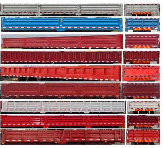 解放牌CA5180JSQPK2L2E6A80隨車起重運(yùn)輸車公告圖片