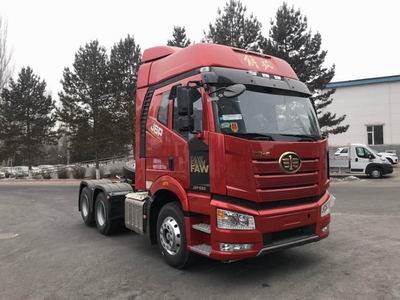 解放牌 564马力 平头柴油半挂牵引汽车(CA4250P66K24T2E6)