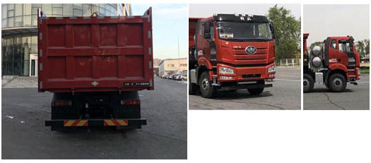 CA3310P66M25L2T4AE6 解放牌424马力前四后八LNG6.8米国六平头天然气自卸汽车图片
