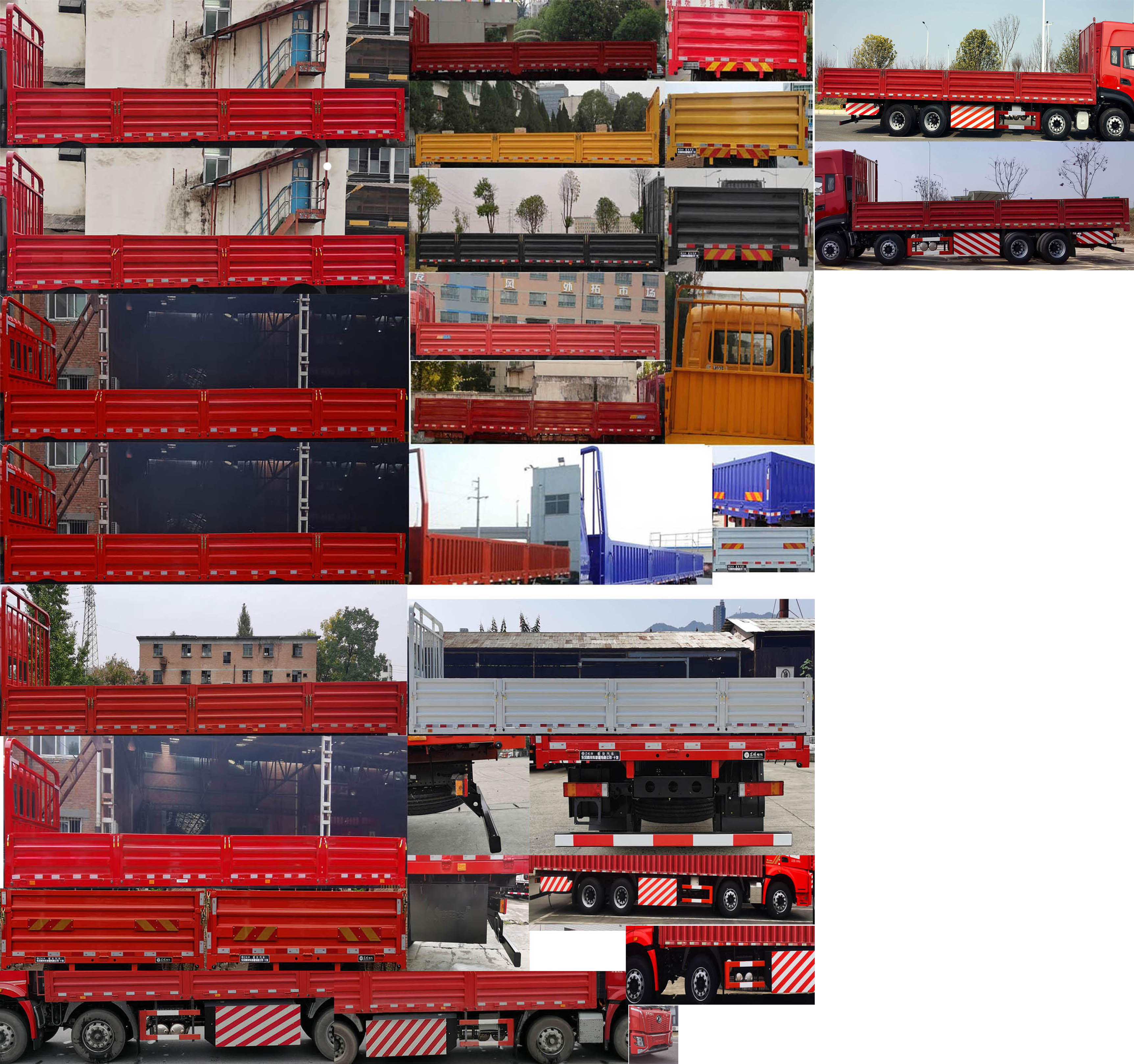 DFV1318GP6N 东风牌430马力前四后八NG9.6米国六载货汽车图片