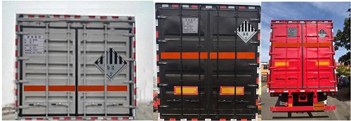 梁山东岳牌CSQ9401XZW杂项危险物品厢式运输半挂车公告图片