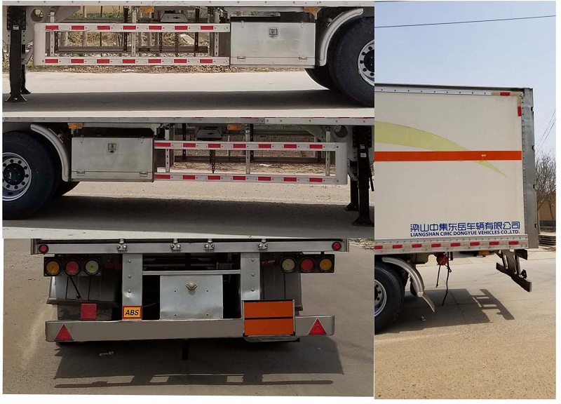梁山东岳牌CSQ9401XZW杂项危险物品厢式运输半挂车公告图片