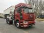 解放CA4250P66T1A2E24M4平头天然气半挂牵引汽车