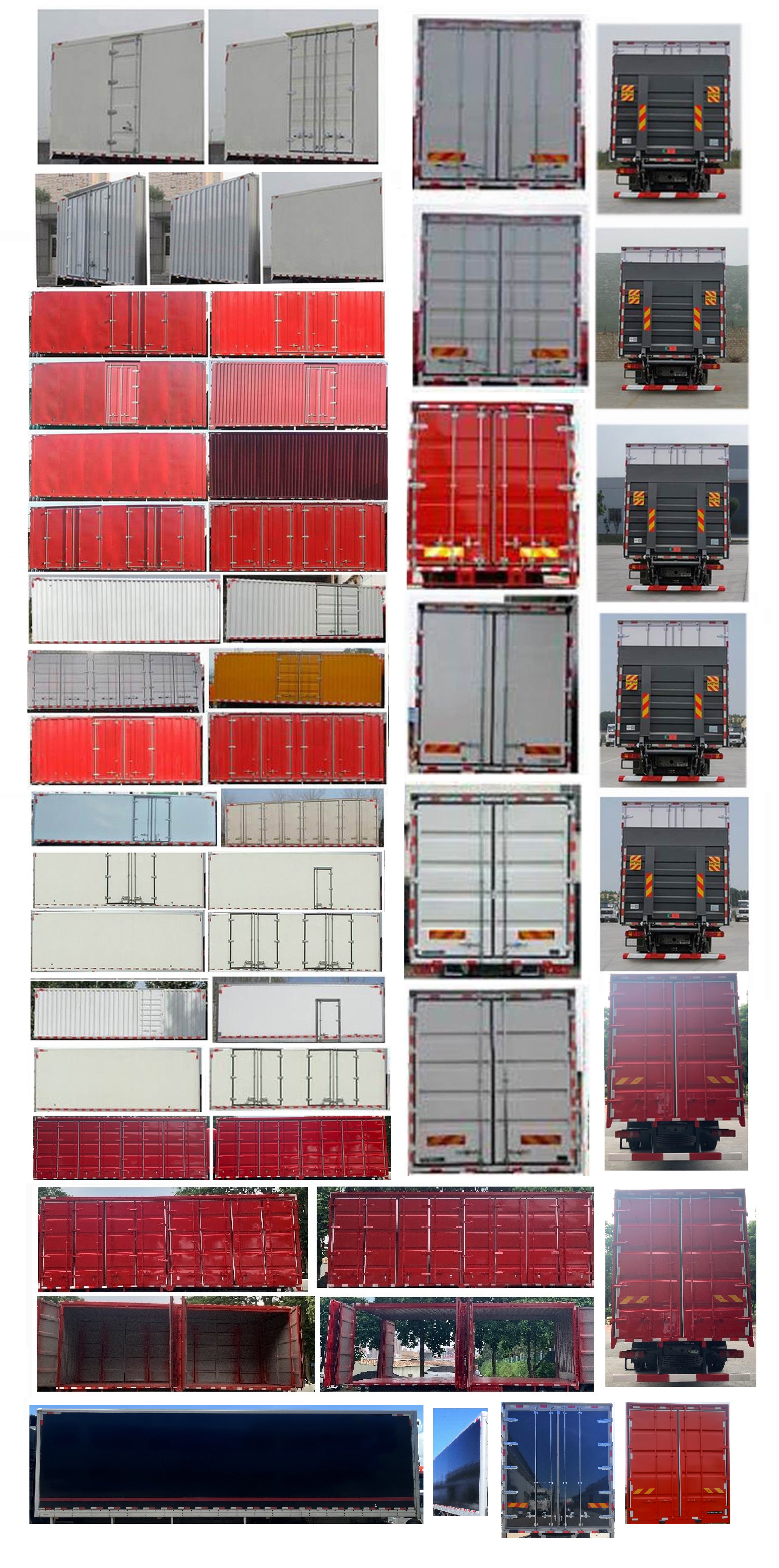 豪沃牌ZZ5187XXYN561GF1廂式運輸車公告圖片