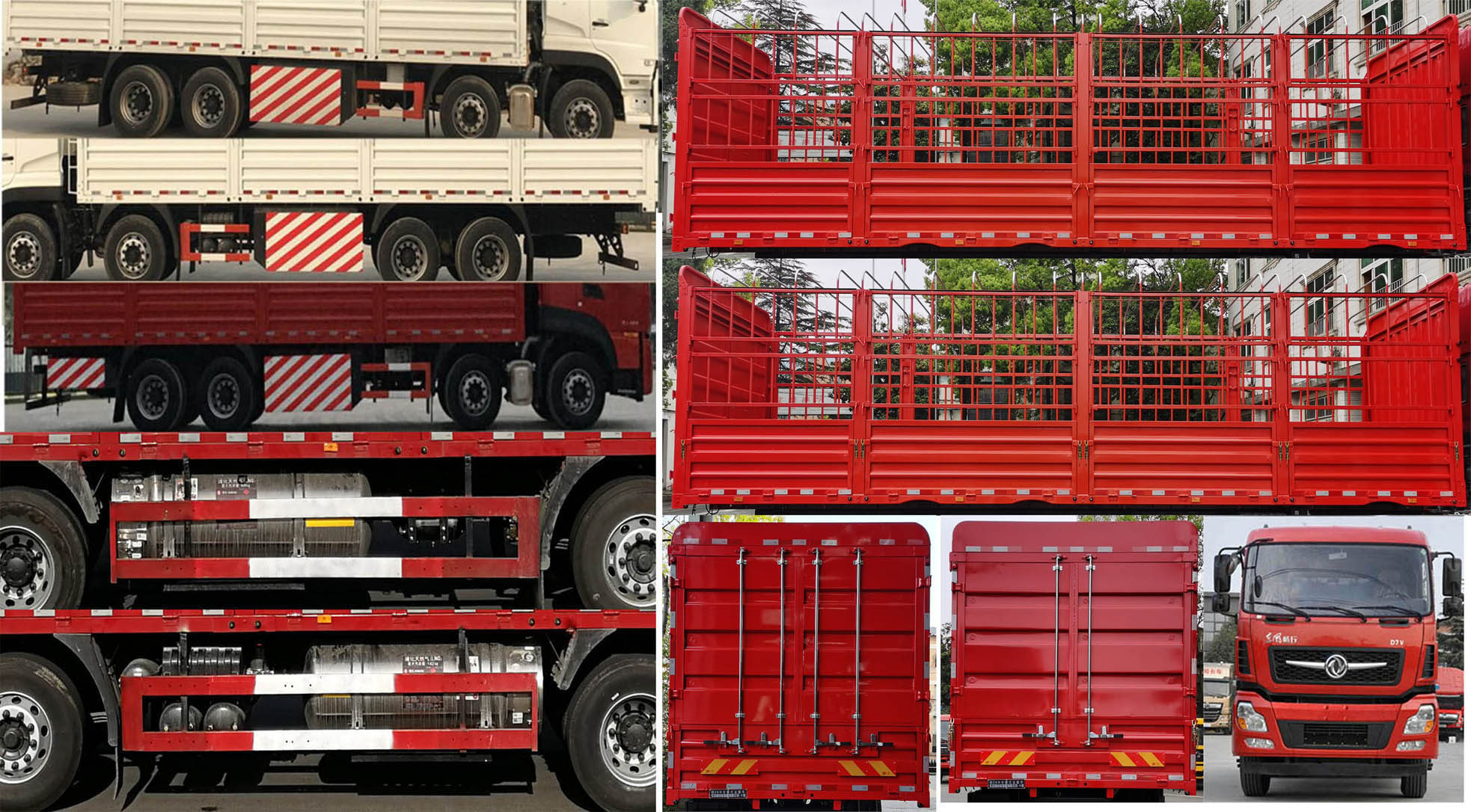 東風(fēng)牌DFV5318CCYGP6N倉柵式運(yùn)輸車公告圖片