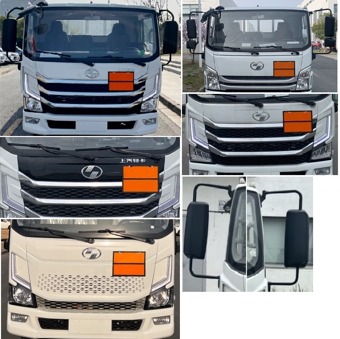 跃进牌SH5083TQPZFDDWZ气瓶运输车公告图片