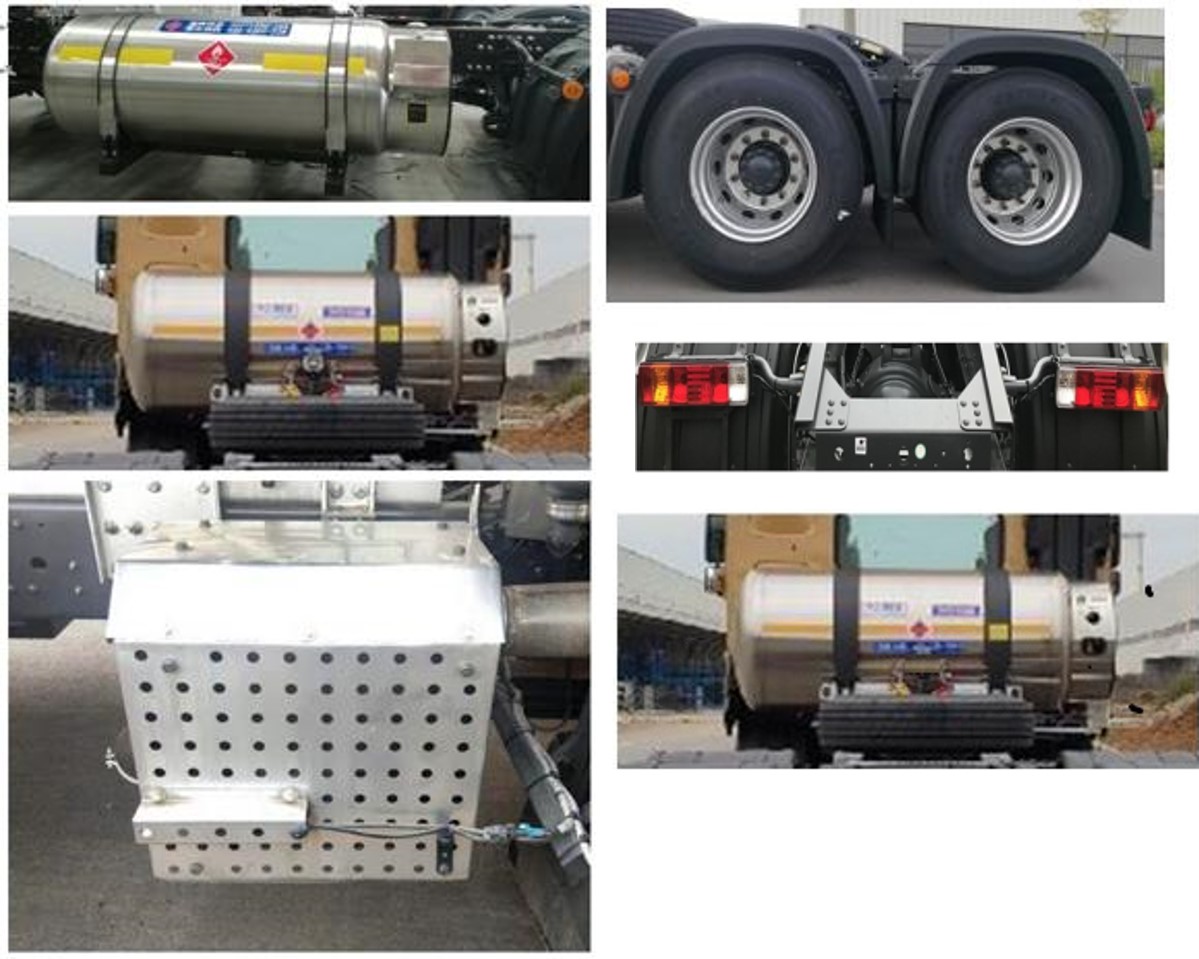 LZ4250H7CM1 乘龙牌500马力后双桥,后八轮LNG国六牵引汽车图片
