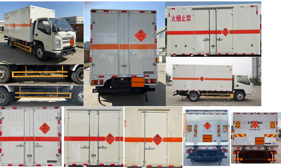 江鈴江特牌JMT5040XRQXGA26易燃?xì)怏w廂式運(yùn)輸車公告圖片