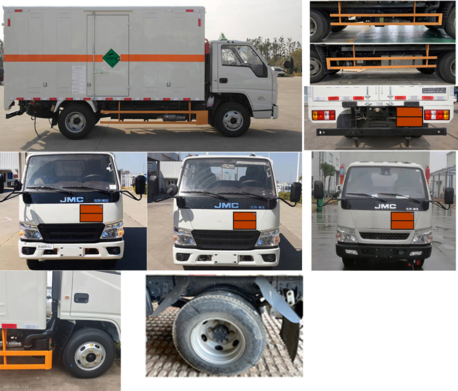 江鈴江特牌JMT5040XRQXGA26易燃?xì)怏w廂式運(yùn)輸車公告圖片