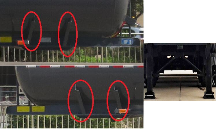 特运牌DTA9400GZW杂项危险物品罐式运输半挂车公告图片