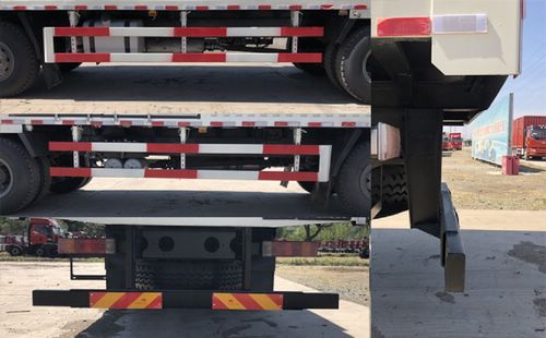 解放牌CA5250XXYP62K1L7T3E6Z廂式運(yùn)輸車公告圖片