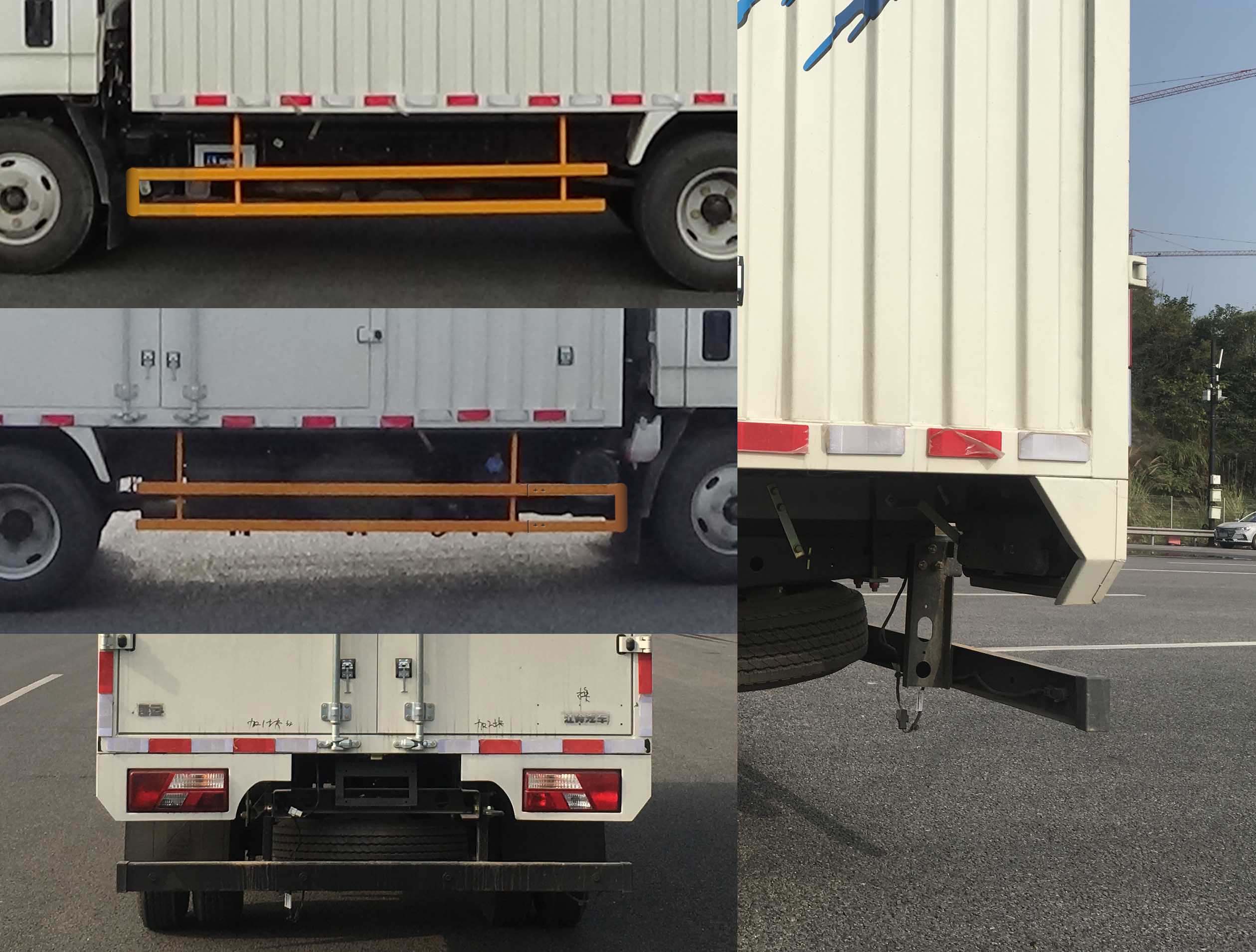 江鈴牌JX5063XXYTG26廂式運(yùn)輸車(chē)公告圖片