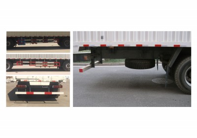 豪沃牌ZZ5257XYKN56CGF1翼開啟廂式車公告圖片