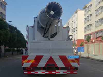 程力威牌CLW5181TDYD6多功能抑塵車(chē)公告圖片