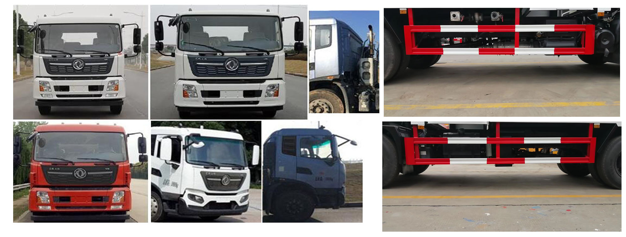 程力威牌CLW5181TDYD6多功能抑塵車(chē)公告圖片