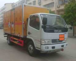 杂项危险物品厢式运输车