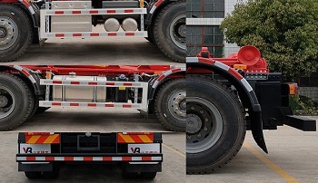 銀寶牌SYB5312ZXXZZ6車廂可卸式垃圾車公告圖片