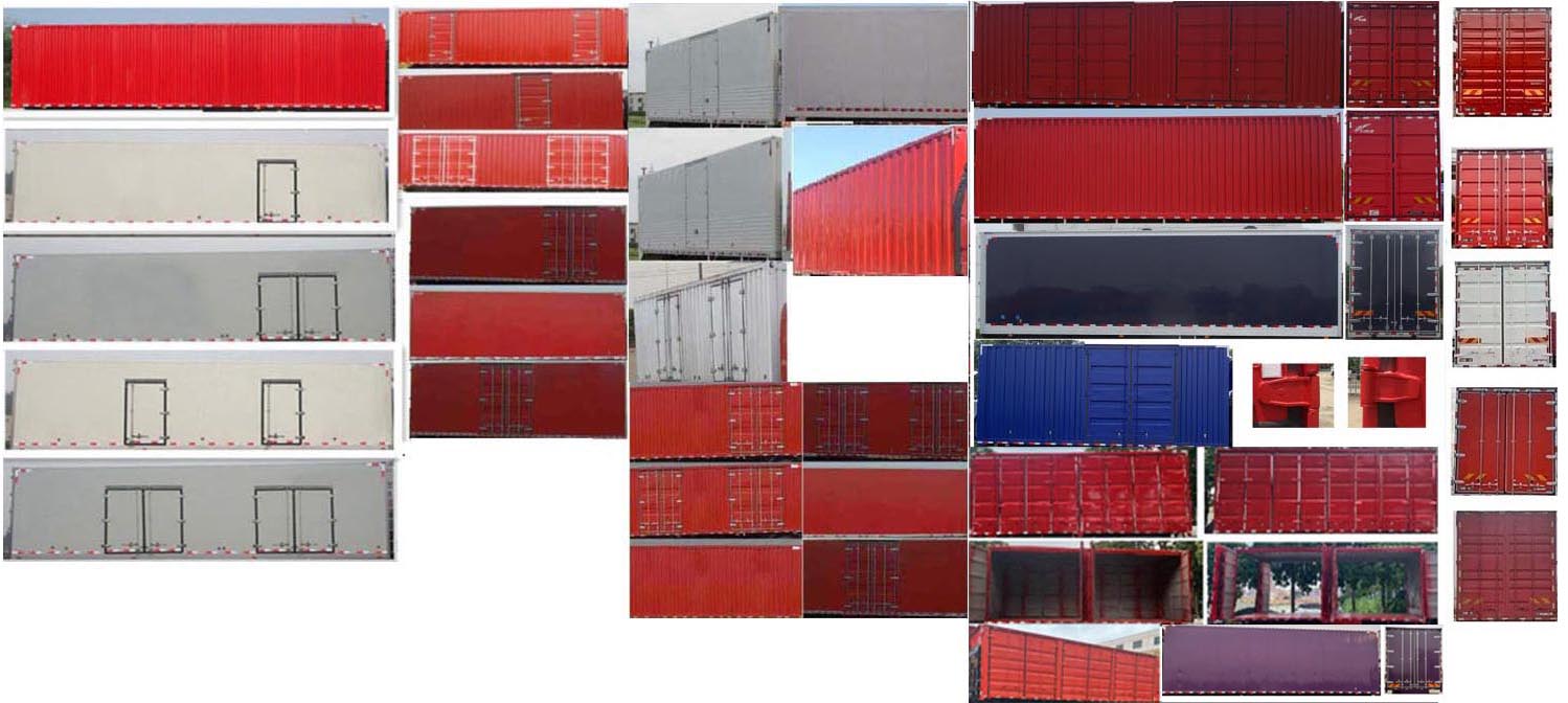 解放牌CA5250XXYP28K1L8T3AE6廂式運(yùn)輸車公告圖片