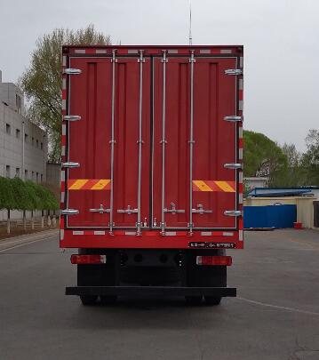 解放牌CA5250XXYP28K1L8T3AE6廂式運(yùn)輸車公告圖片