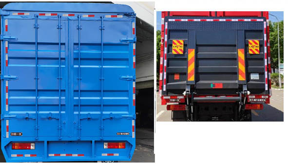 解放牌CA5250XXYP28K1L8T3AE6廂式運(yùn)輸車公告圖片