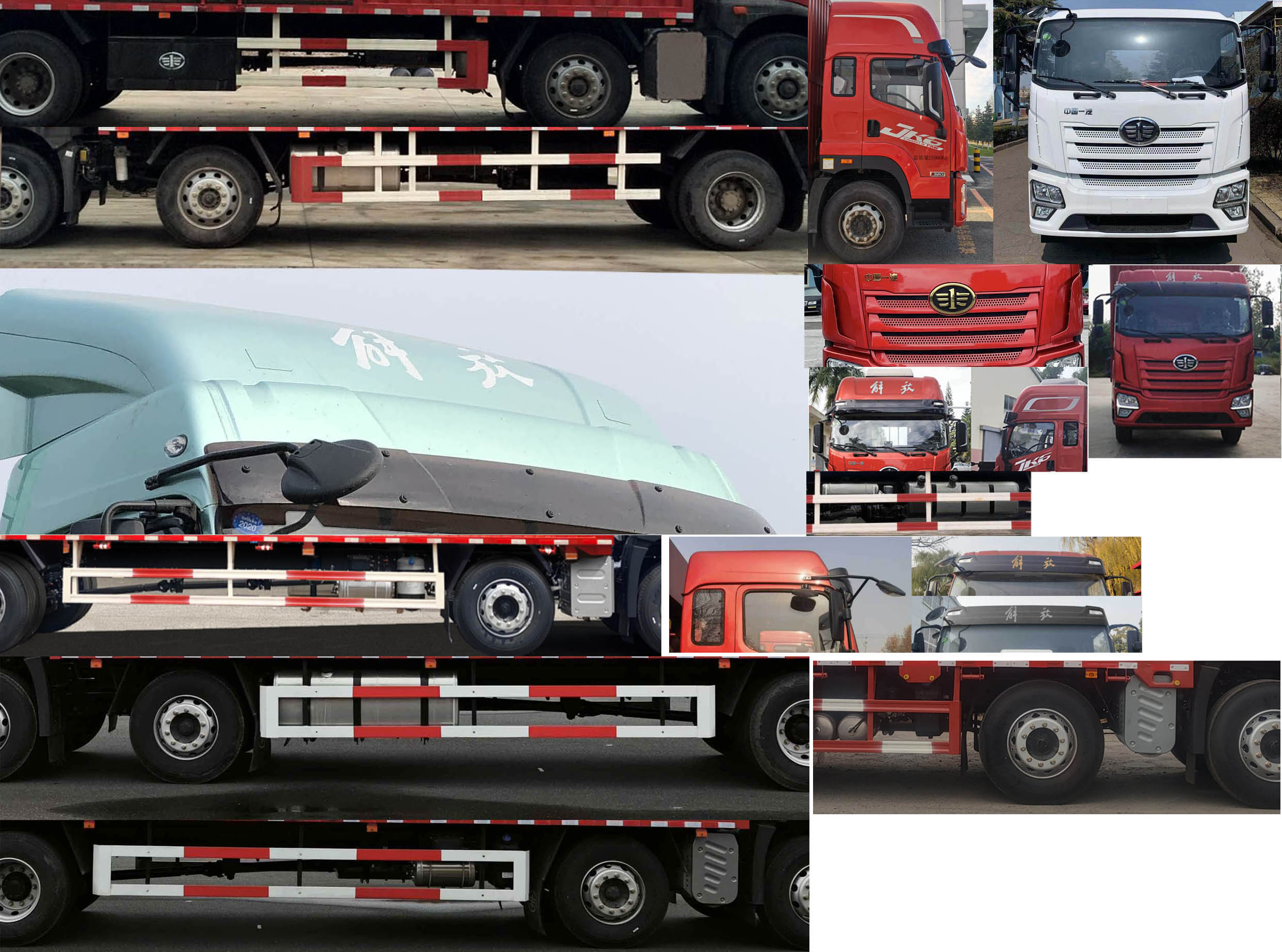 解放牌CA5250XXYP28K1L8T3AE6廂式運(yùn)輸車公告圖片