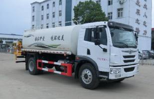 绿化喷洒车
