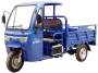 大江DJ110ZK-5正三轮摩托车