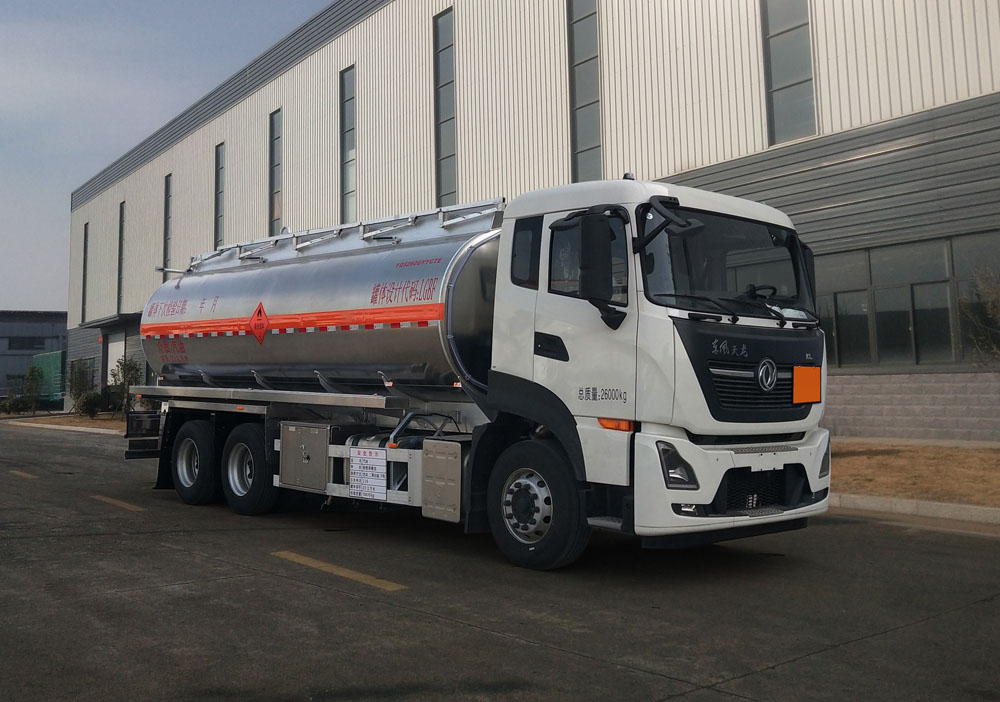 永强牌YQ5260GYYCTE铝合金运油车