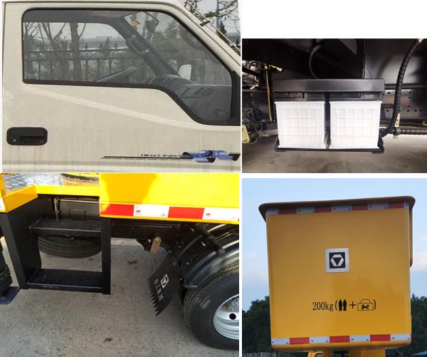 徐工牌XGS5068JGKJ6高空作業(yè)車公告圖片