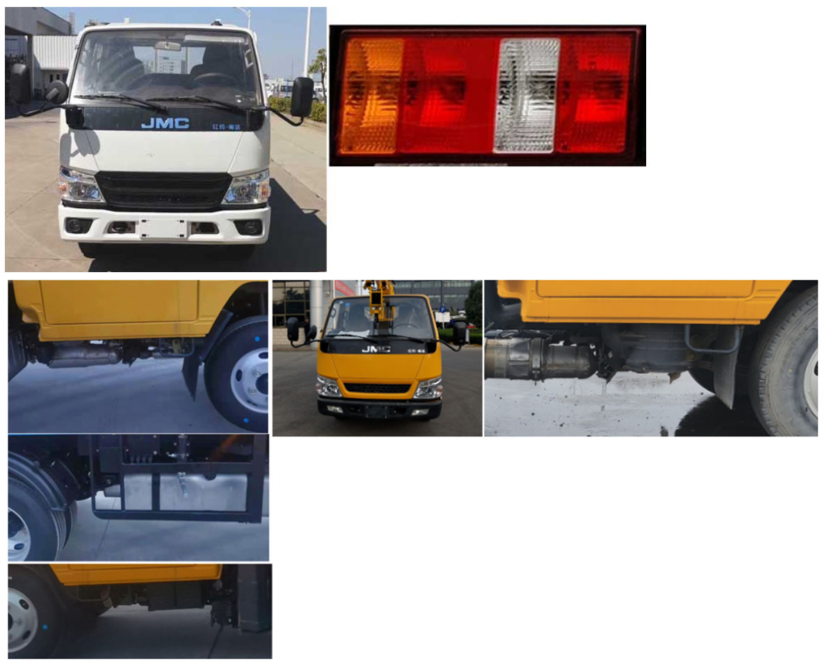 徐工牌XGS5068JGKJ6高空作業(yè)車公告圖片