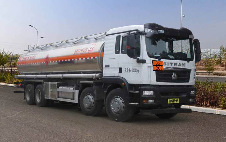 醒狮牌SLS5326GYYZ6铝合金运油车